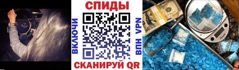 АМФЕТАМИН Premium  mega зеркало  Лермонтов 