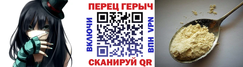 ГЕРОИН Афган  Лермонтов 