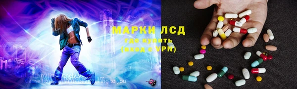 Альфа ПВП Новозыбков