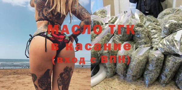 Альфа ПВП Новозыбков