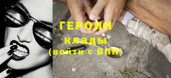крисы Новодвинск
