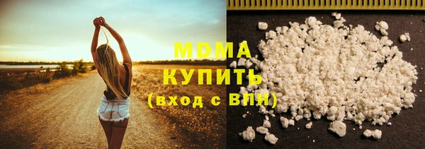 амф Вязьма