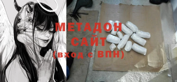 крисы Новодвинск