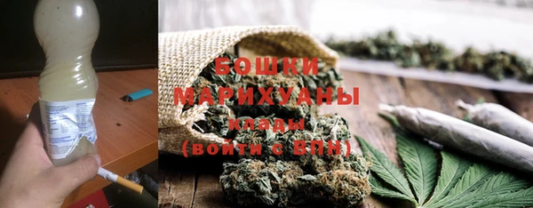 Альфа ПВП Новозыбков
