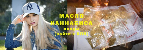твердый Нефтегорск