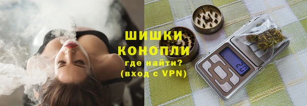 МДМА Нея