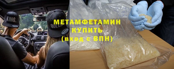 МДМА Нея
