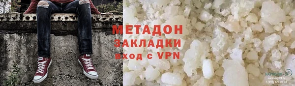 МДМА Нея