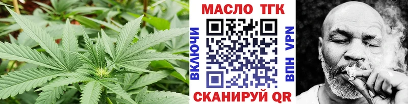 KRAKEN онион  Лермонтов  ТГК вейп 